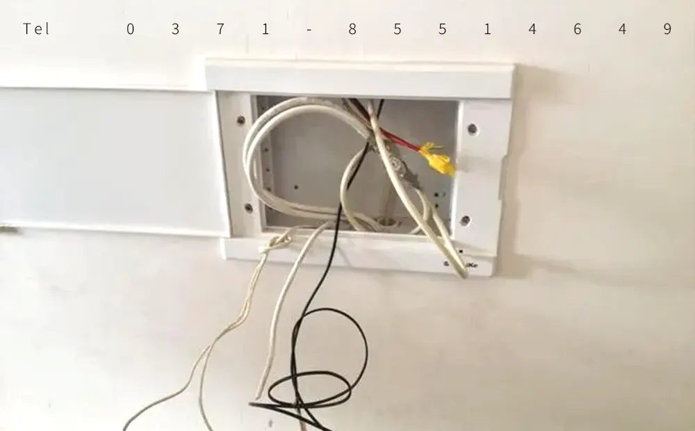 常见入户线规格